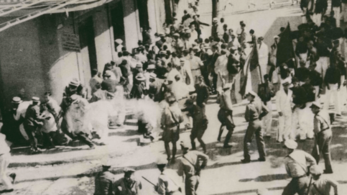 La masacre de Ponce del 37